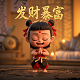 收到的赞助费计入什么科目